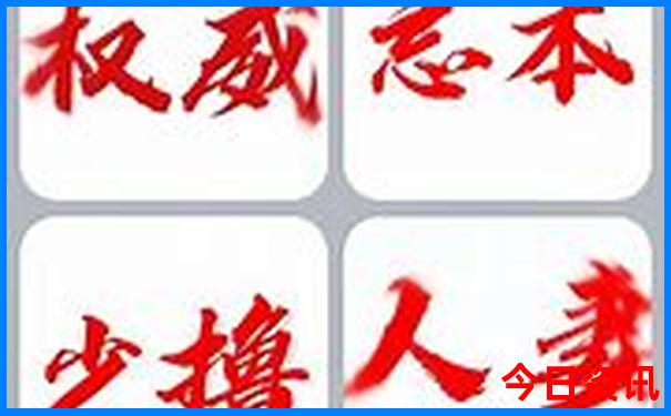 陕北最漂亮三个地方